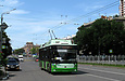 Богдан-Т70117 #3602 2-го маршрута на проспекте Науки возле улицы Чичибабина