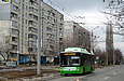 Богдан-Т70117 #3603 46-го маршрута на бульваре Грицевца в районе улицы Ростовской