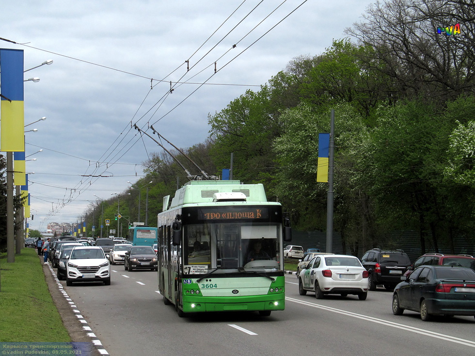 Богдан-Т70117 #3604 17-го маршрута на Белгородском шоссе в районе улицы Рудика