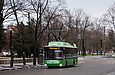 Богдан-Т70117 #3605 на проспекте Науки возле площади Свободы