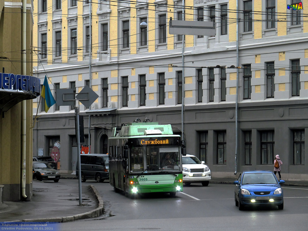 Богдан-Т70117 #3605 2-го маршрута в Подольском переулке возле улицы Кооперативной