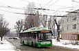 Богдан-Т70117 #3607 45-го маршрута на улице Свистуна пересекает трамвайную линию