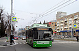 Богдан-Т70117 #3608 2-го маршрута на проспекте Науки возле улицы Космической