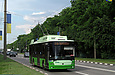 Богдан-Т70117 #3608 2-го маршрута на Белгородском шоссе в районе улицы Рудика