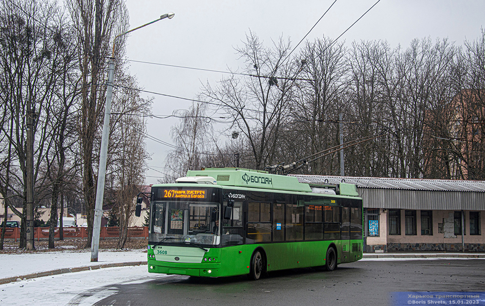 Богдан-Т70117 #3608 267-го маршрута разворачивается на конечной "Парк "Зустріч"