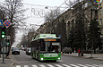 Богдан-Т70117 #3610 2-го маршрута на улице Сумской возле улицы Динамовской