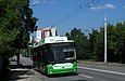 Богдан-Т70117 #3612 40-го маршрута на улице Ахсарова возле Алексеевской балки