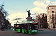 Богдан-Т70117 #3614 2-го маршрута на перекрестке проспектов Науки и Независимости