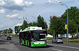 Богдан-Т70117 #3614 2-го маршрута на улице Сумской в районе пробивки улицы Динамовской