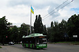 -70117 #3614 2-       