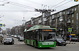Богдан-Т70117 #3615 2-го маршрута на проспекте Науки пересекает улицу Культуры