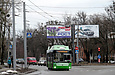 Богдан-Т70117 #3616 2-го маршрута на Александровском проспекте возле бульвара Богдана Хмельницкого