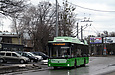 -70117 #3616 2-        