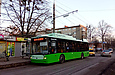 Богдан-Т70117 #3618 36-го маршрута на улице Ощепкова возле улицы Рыбалко