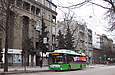 Богдан-Т70117 #3619 2-го маршрута на улице Сумской возле перекрестка с улицами Олеся Гончара и Динамовской