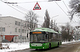 Богдан-Т70117 #3621 13-го маршрута на улице Свистуна возле трамвайной линии