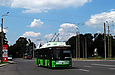 -70117 #3625 46-       12- 