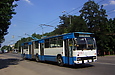 DAC-217E #3052 40-       " . "