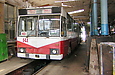 DAC-217E #141   1