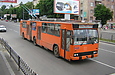 DAC-217E #148 18-        " "
