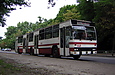 DAC-217E #148 40-       . 