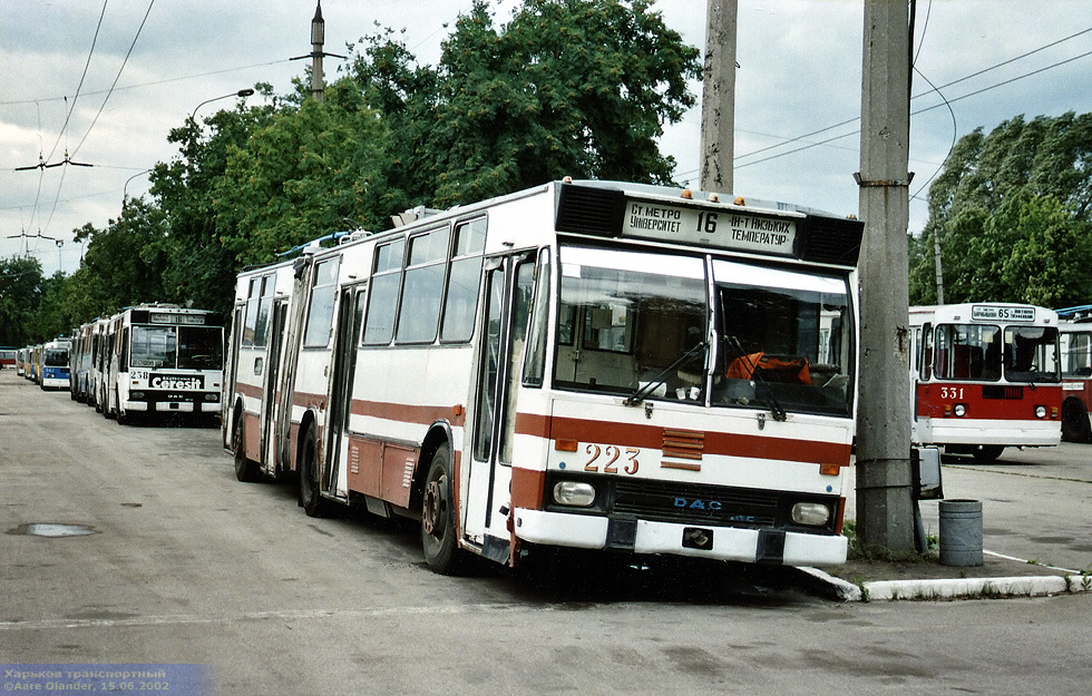 DAC-217E #223 в открытом парке Троллейбусного депо №3