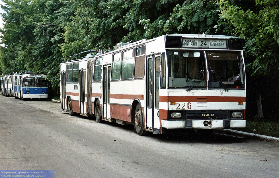 DAC-217E #226 в открытом парке Троллейбусного депо №3