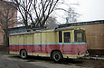 КТГ-1 #015 в Троллейбусном депо №2 возле диспетчерской