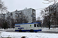КТГ-1 #018 на улице Гвардейцев-Широнинцев в районе остановки "Микрорайон 524"