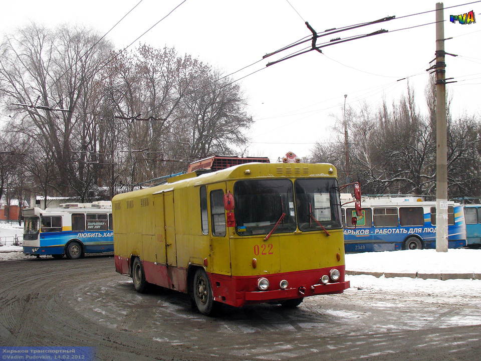КТГ-1 #022 на разворотном круге конечной станции "Проспект Дзюбы"