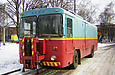 КТГ-1 #027 в Троллейбусном депо №3