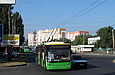 ЛАЗ-Е183А1 #2101 27-го маршрута на проспекте Любови Малой напротив Григоровского шоссе