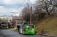 ЛАЗ-Е183А1 #2102 27-го маршрута на Карповском спуске возле парка-стадиона "Свет шахтера"