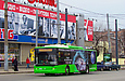 ЛАЗ-Е183А1 #2103 3-го маршрута на улице Вернадского в районе станции метро "Проспект Гагарина"