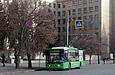 ЛАЗ-Е183А1 #2103 18-го маршрута на площади Свободы возле проспекта Науки