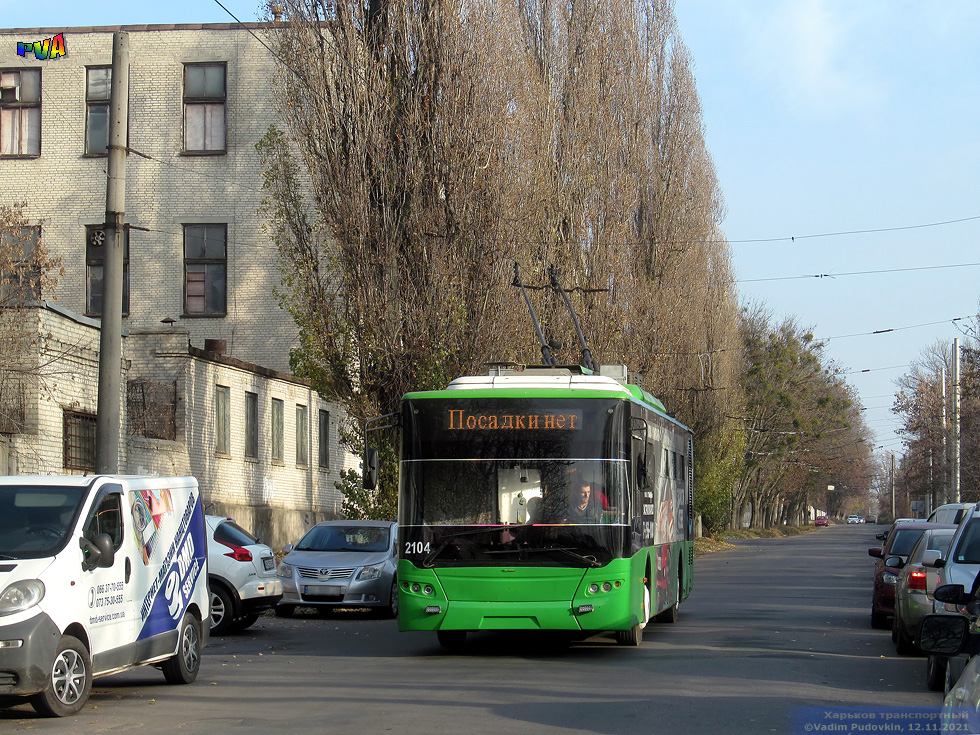 ЛАЗ-Е183А1 #2104 5-го маршрута на улице Ньютона в районе проспекта Гагарина