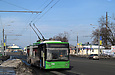 ЛАЗ-Е183А1 #2106 3-го маршрута на проспекте Гагарина возле улицы Чугуевской