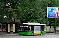 ЛАЗ-Е183А1 #2107 12-го маршрута во время дневного отстоя на конечной станции "Улица Клочковская"