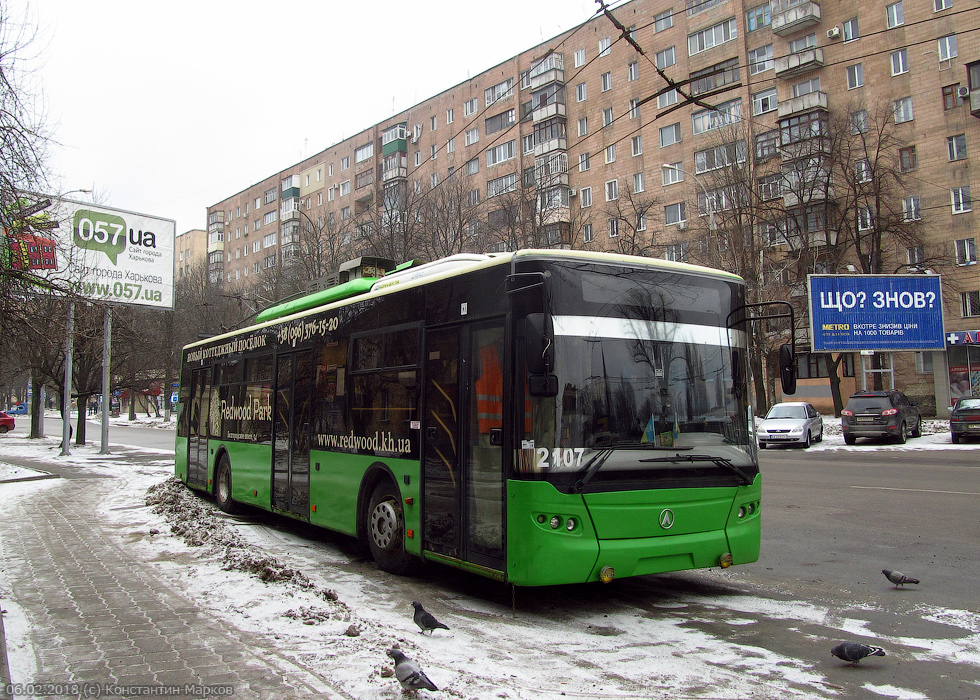 ЛАЗ-Е183А1 #2107 12-го маршрута на РК "Улица Клочковская"