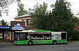 ЛАЗ-Е183А1 #2107 12-го маршрута во время дневного перерыва на конечной "Улица Клочковская"