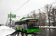 ЛАЗ-Е183А1 #3401 на улице Лосевской возле станции метро "Имени А.С. Масельского"