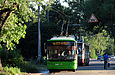 ЛАЗ-Е183А1 #3401 на улице Свистуна в районе пересечения с трамвайной линией
