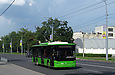 ЛАЗ-Е183А1 #3402 2-го маршрута на улице Сумской в районе станции Парк ДЖД