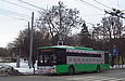 ЛАЗ-Е183А1 #3402 2-го маршрута на улице Сумской возле парка им. Горького