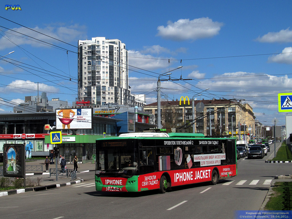 ЛАЗ-Е183А1 #3402 17-го маршрута на проспекте Науки возле улицы Культуры