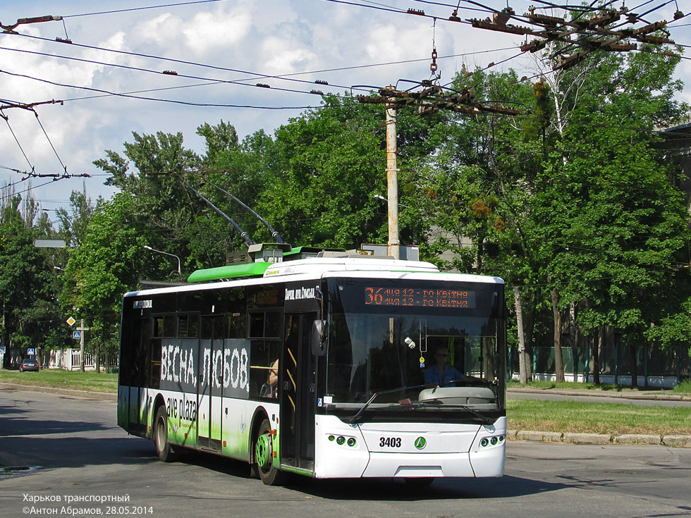ЛАЗ-Е183А1 #3403 36-го маршрута на бульваре Богдана Хмельницкого возле улицы Танкопия