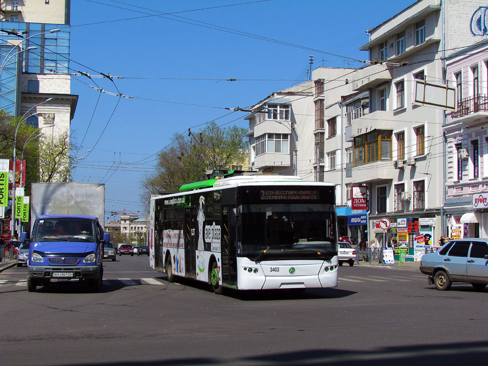 ЛАЗ-Е183А1 #3403 2-го маршрута на проспекте Правды в районе Сумской улицы