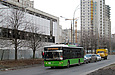ЛАЗ-Е183А1 #3403 на проспекте Победы возле проспекта Людвига Свободы