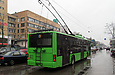 ЛАЗ-Е183А1 #3403 2-го маршрута на проспекте Науки возле перекрестка с улицей Новгородской