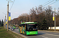 ЛАЗ-Е183А1 #3403 2-го маршрута на Белгородском шоссе между улицами Макаренко и Деревянко